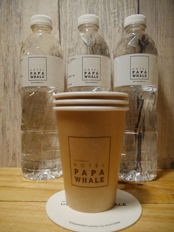 Hotel Papa Whale Taipei Eksteriør bilde