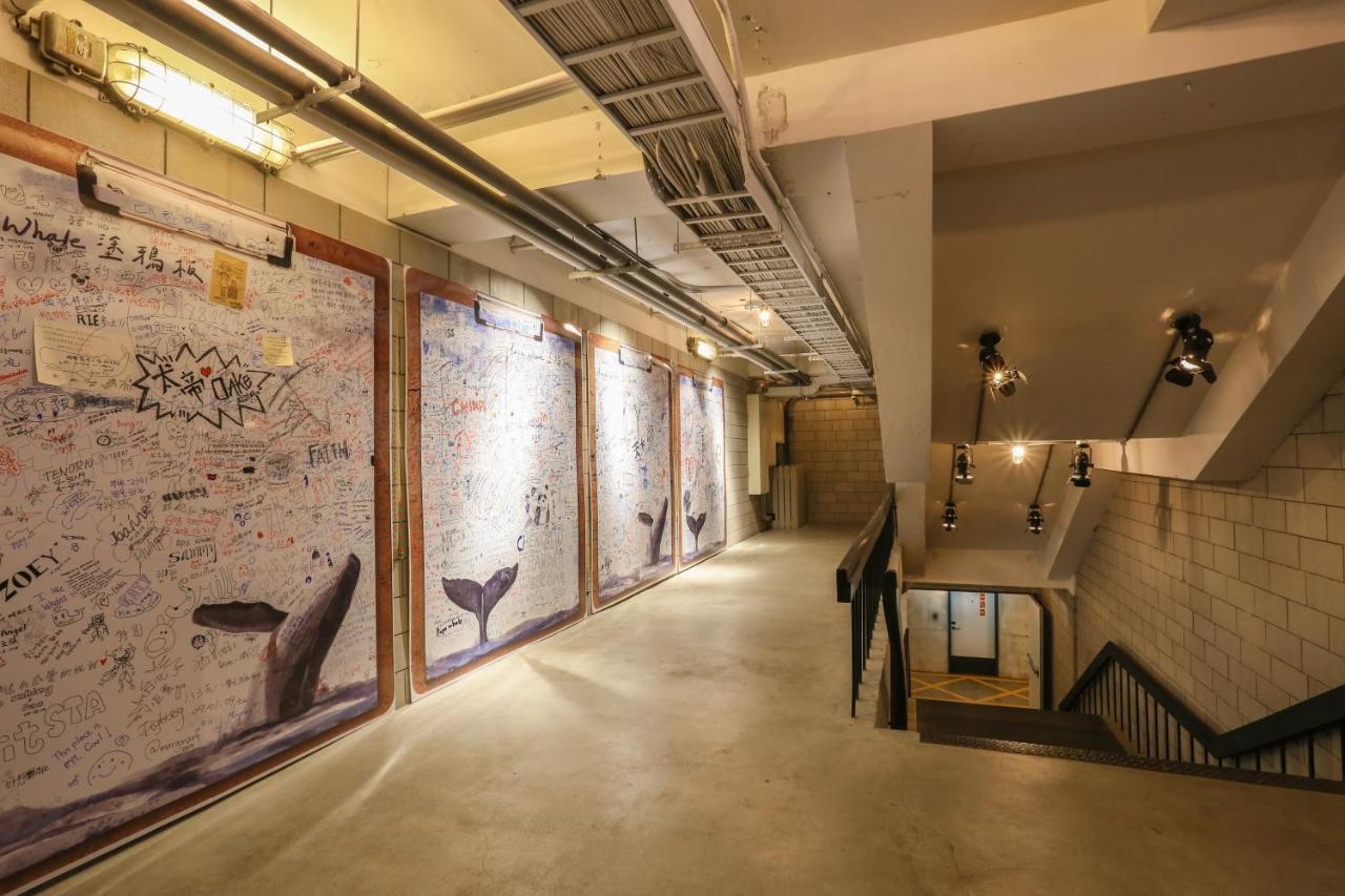 Hotel Papa Whale Taipei Eksteriør bilde
